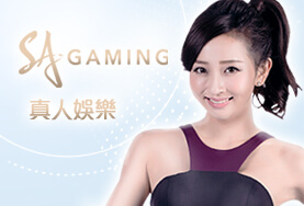 聖發娛樂城SA真人 聖發娛樂城SA真人