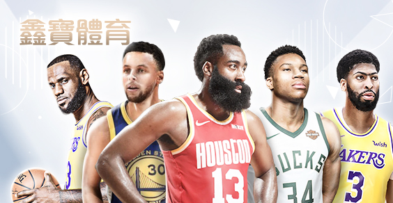 聖發娛樂城鑫寶體育 聖發娛樂城鑫寶體育