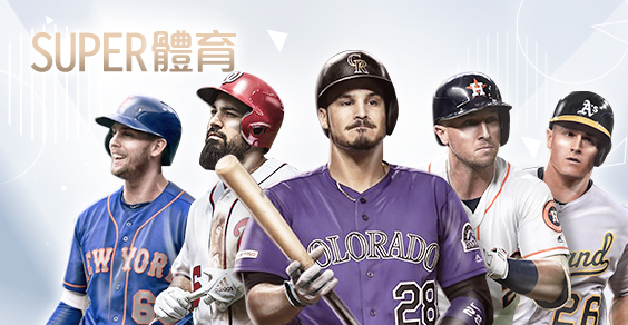 聖發娛樂城SUPER體育 聖發娛樂城SUPER體育