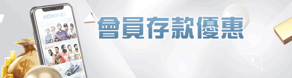 博彩.娛樂城觀點跟討論